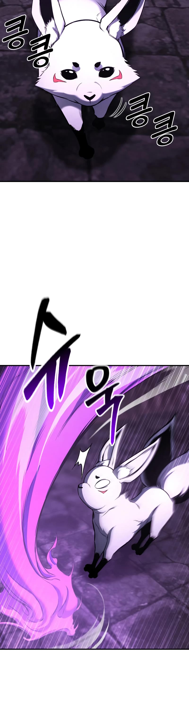 Absolute Necromancer chapter 27 page 18