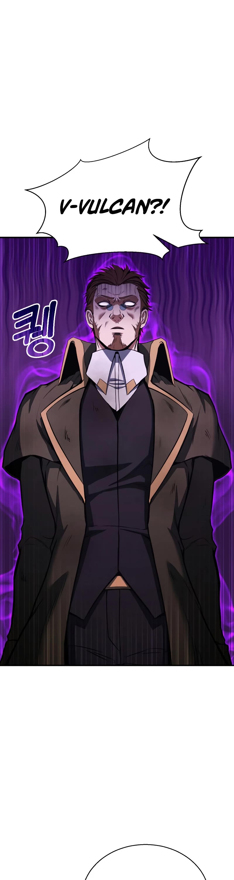 Absolute Necromancer chapter 27 page 19