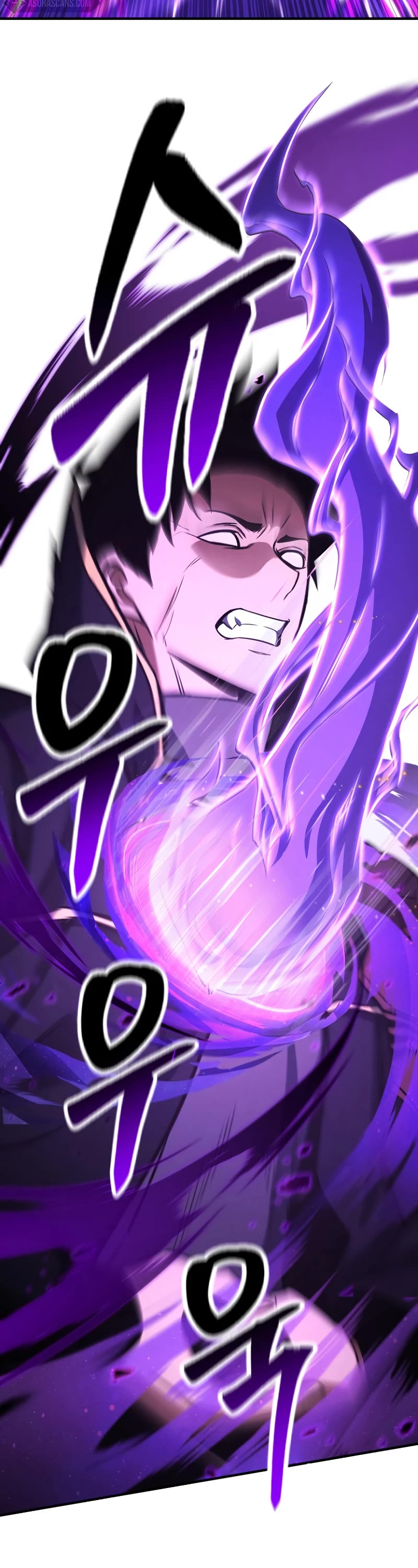 Absolute Necromancer chapter 27 page 31