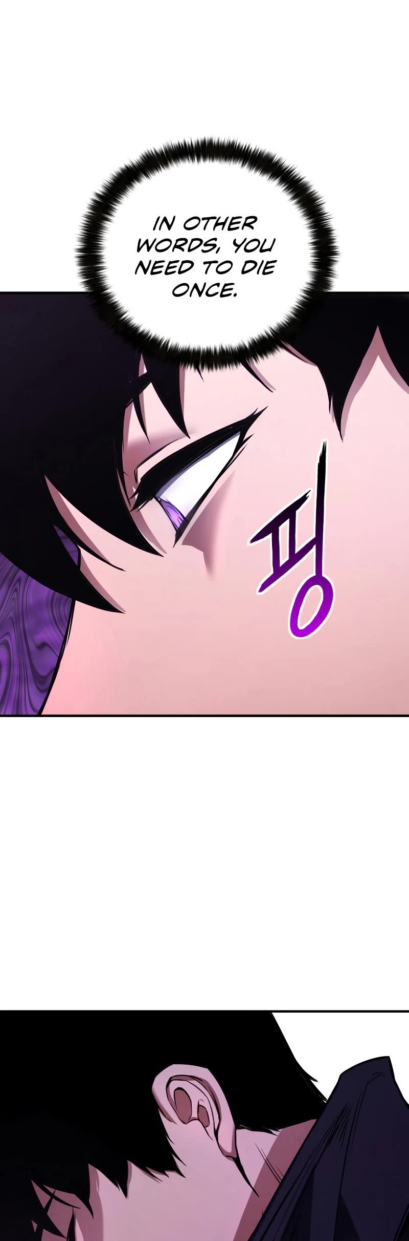 Absolute Necromancer chapter 27 page 35