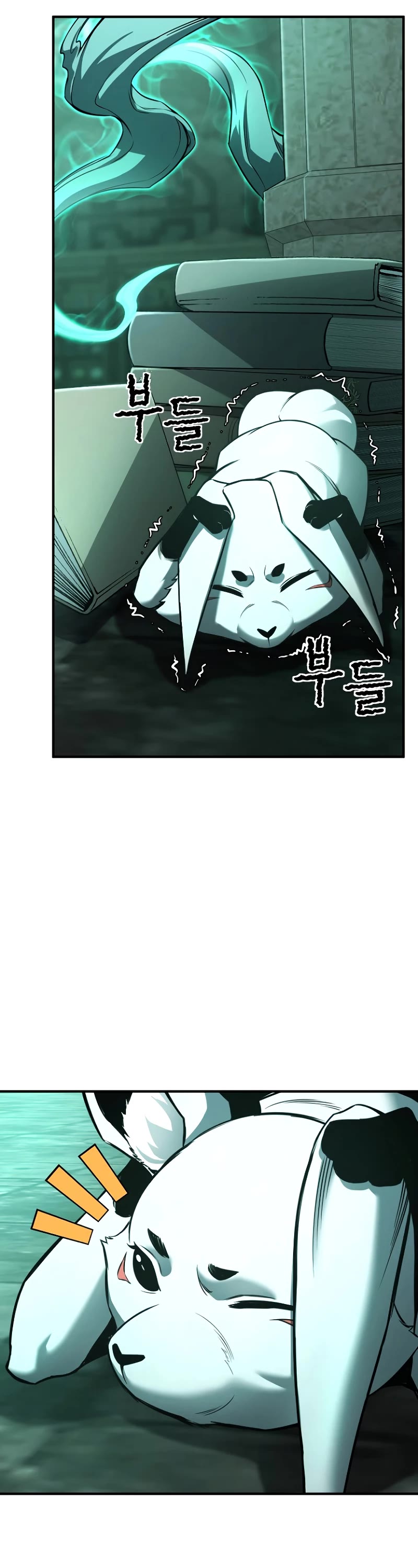 Absolute Necromancer chapter 27 page 47