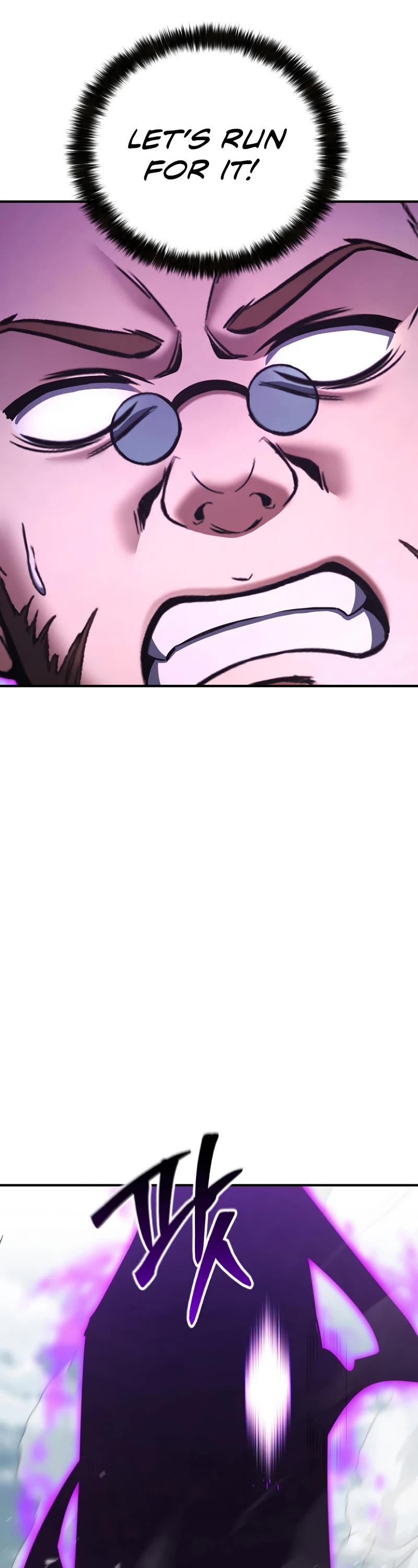 Absolute Necromancer chapter 27 page 5