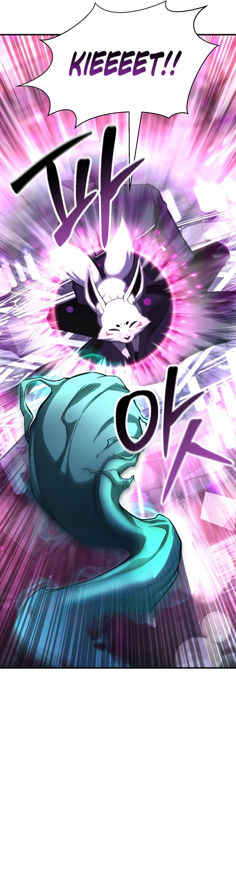 Absolute Necromancer chapter 27 page 52