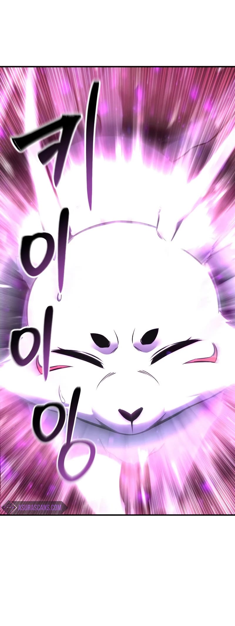 Absolute Necromancer chapter 27 page 53