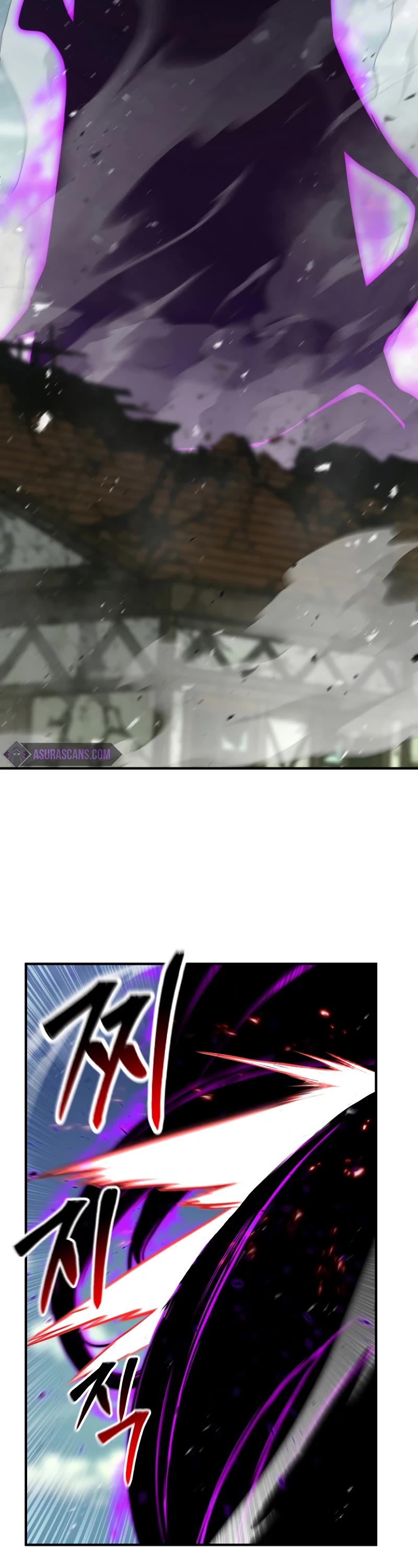 Absolute Necromancer chapter 27 page 6