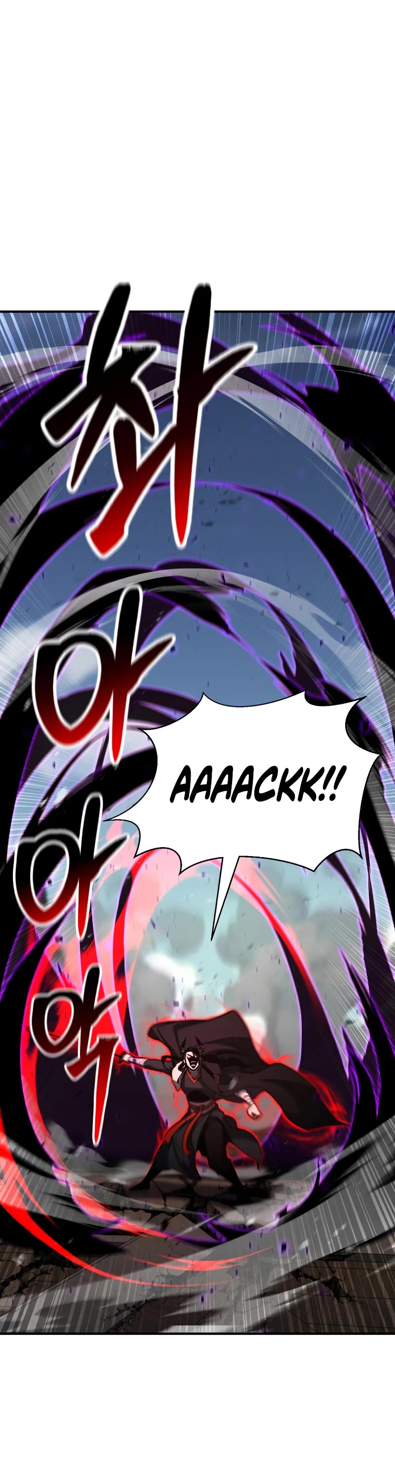 Absolute Necromancer chapter 27 page 7