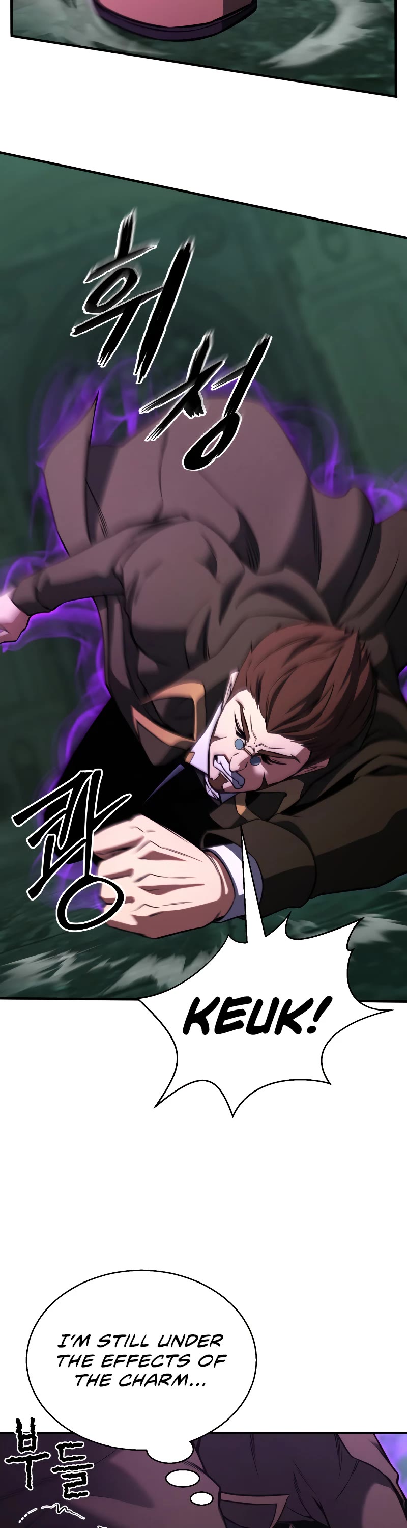 Absolute Necromancer chapter 28 page 21