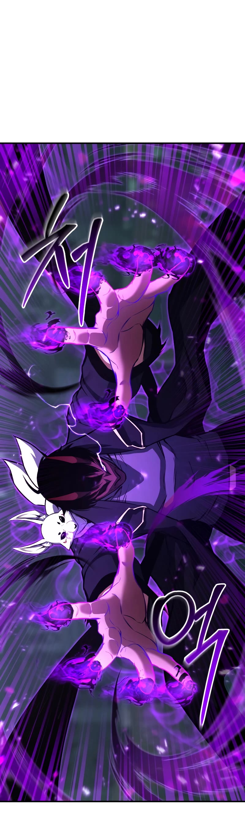 Absolute Necromancer chapter 28 page 39