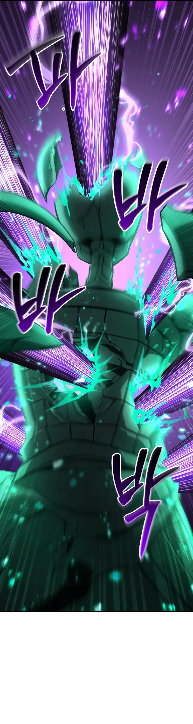 Absolute Necromancer chapter 28 page 41