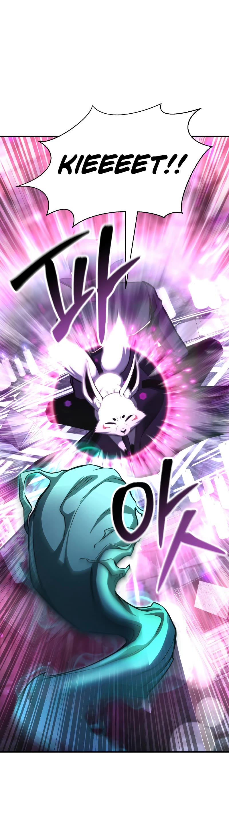 Absolute Necromancer chapter 28 page 5