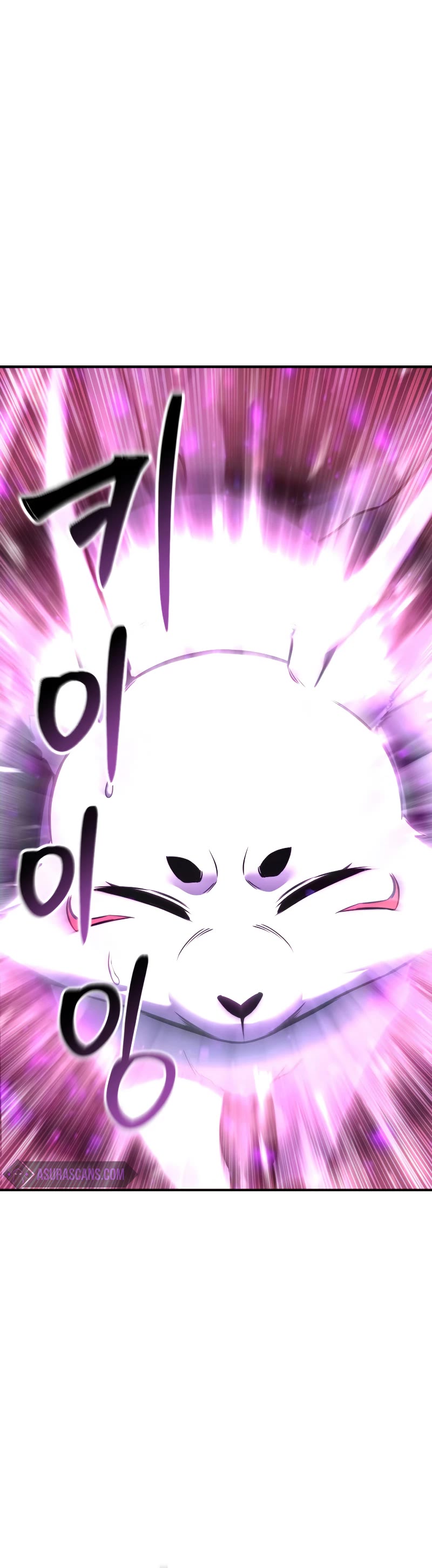 Absolute Necromancer chapter 28 page 6