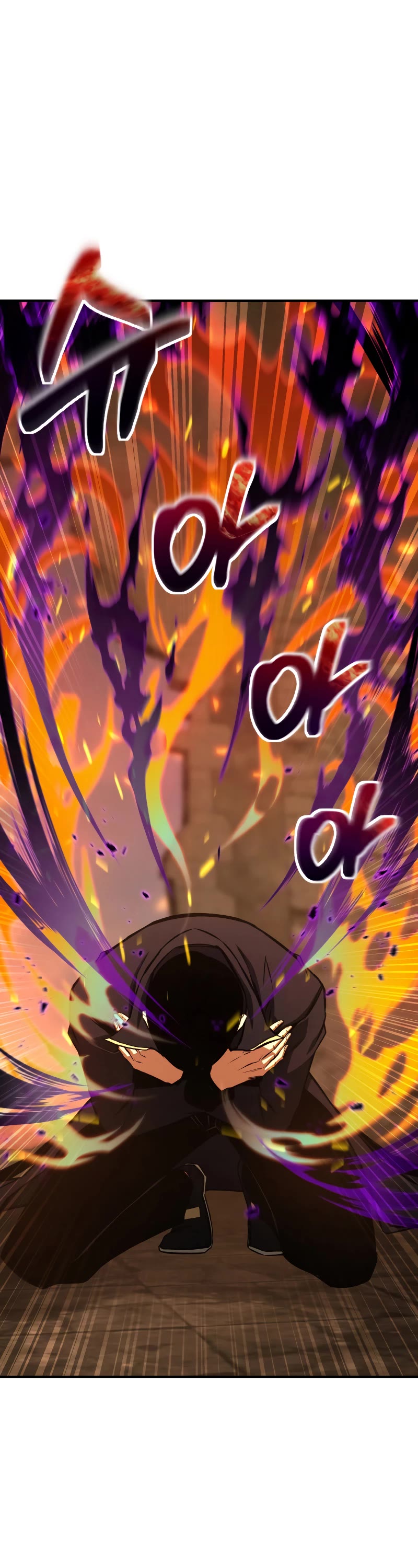 Absolute Necromancer chapter 29 page 12