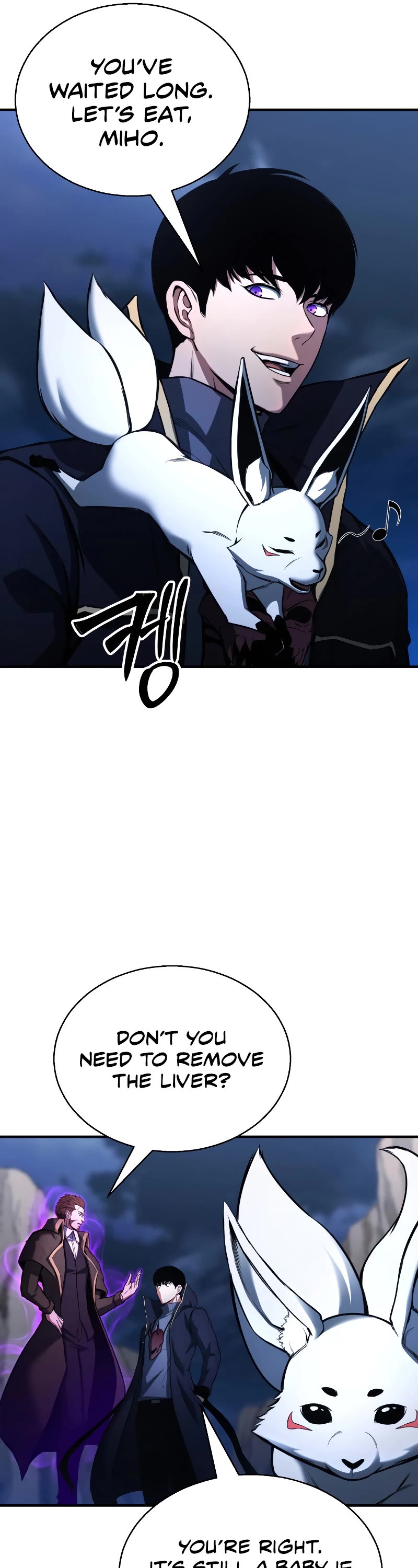 Absolute Necromancer chapter 29 page 22