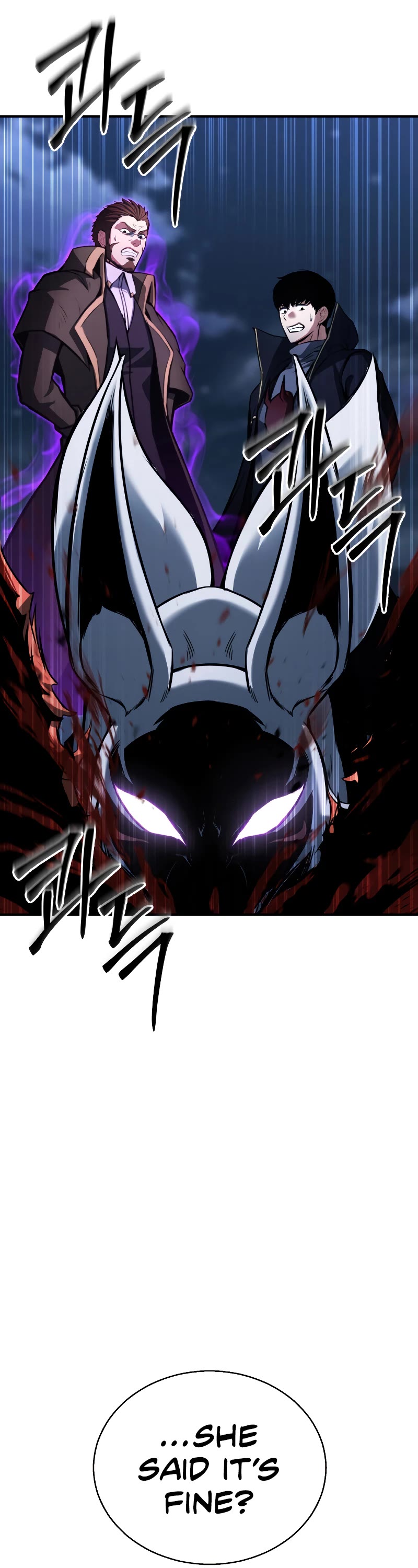 Absolute Necromancer chapter 29 page 24