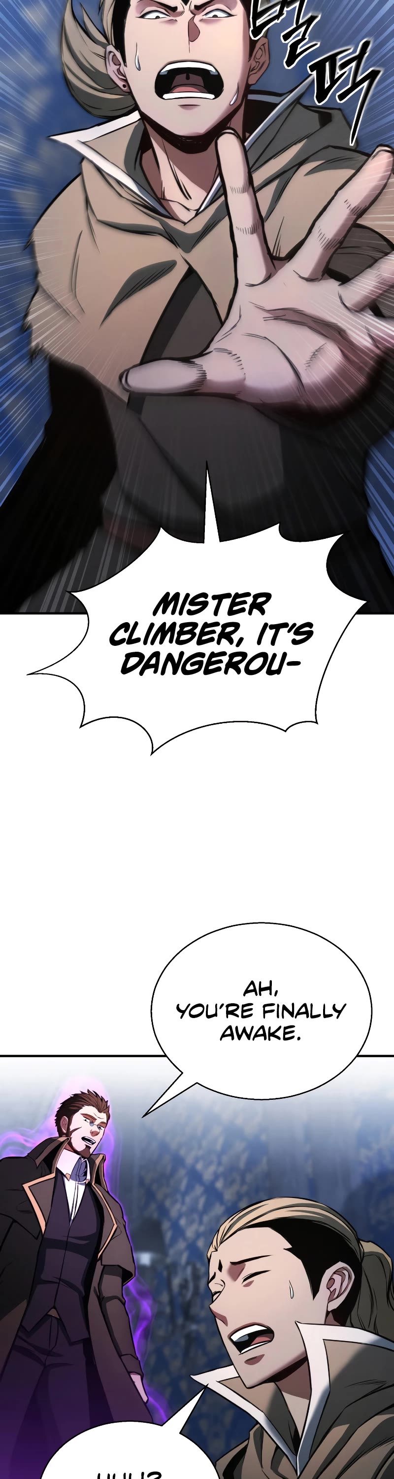 Absolute Necromancer chapter 29 page 3