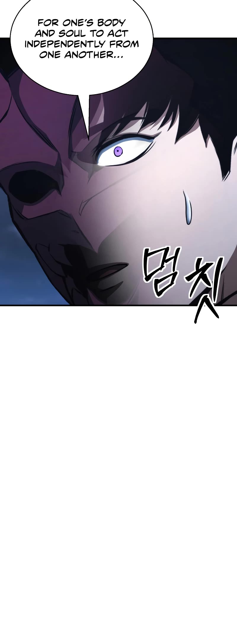 Absolute Necromancer chapter 29 page 41