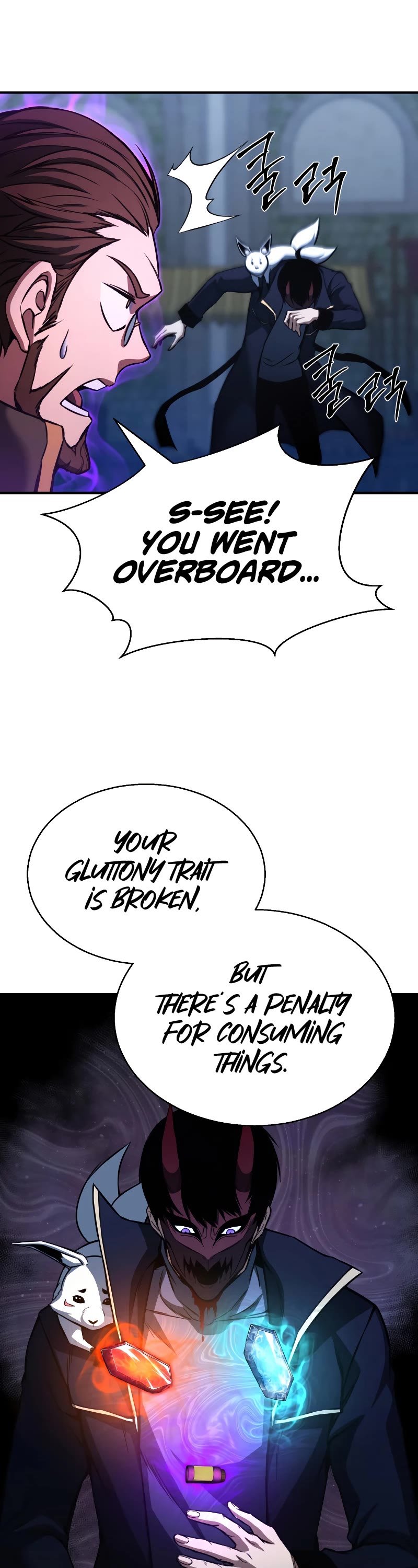 Absolute Necromancer chapter 29 page 49