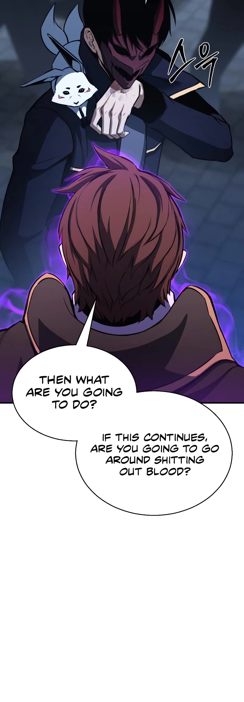 Absolute Necromancer chapter 29 page 51