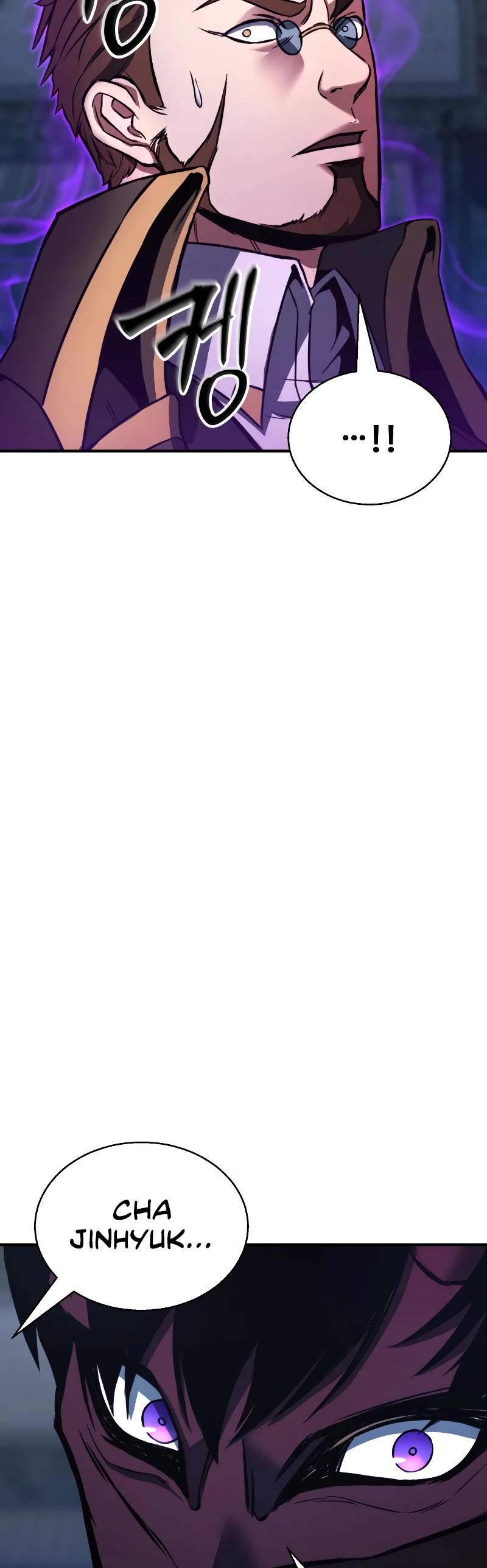 Absolute Necromancer chapter 29 page 55