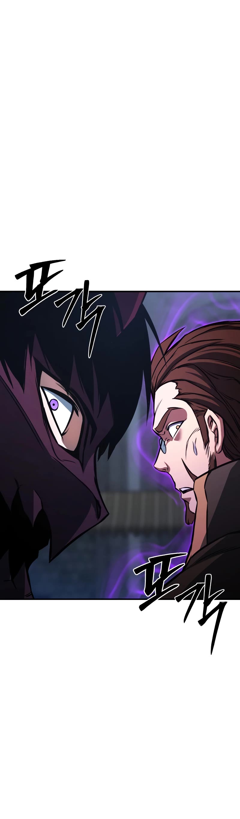 Absolute Necromancer chapter 29 page 60