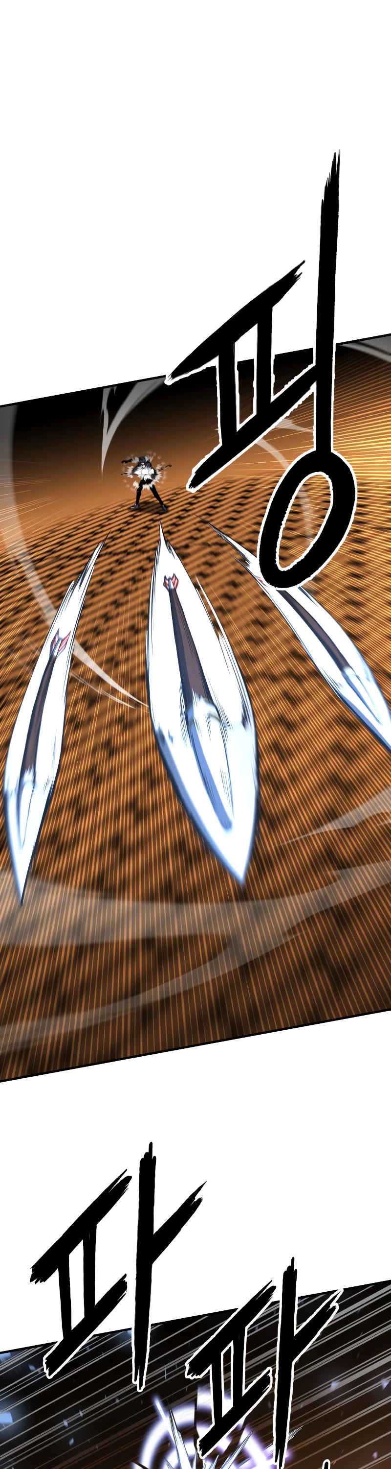 Absolute Necromancer chapter 3 page 14