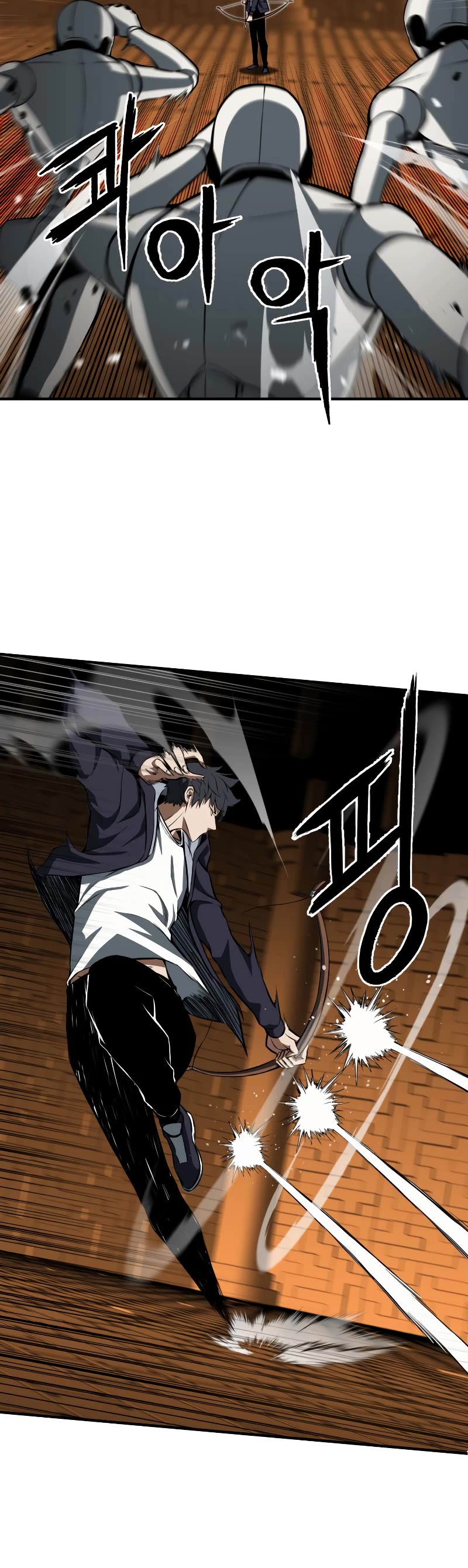 Absolute Necromancer chapter 3 page 18