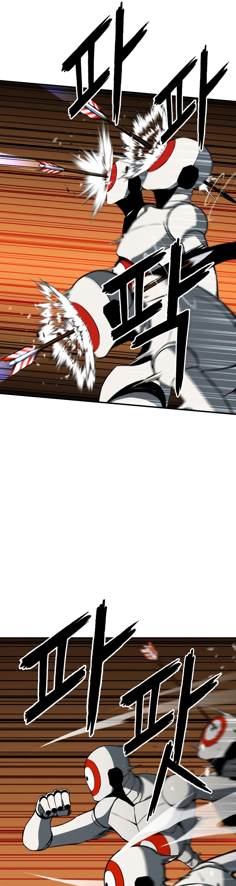 Absolute Necromancer chapter 3 page 19