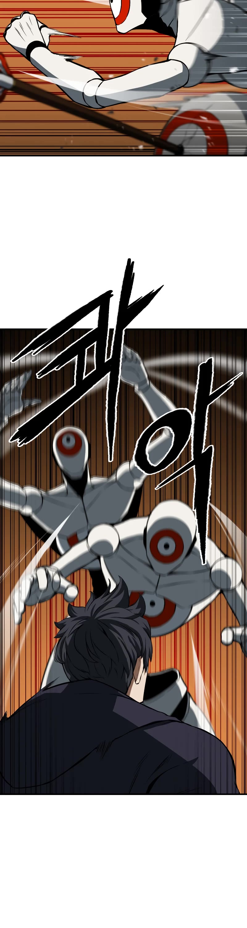 Absolute Necromancer chapter 3 page 20