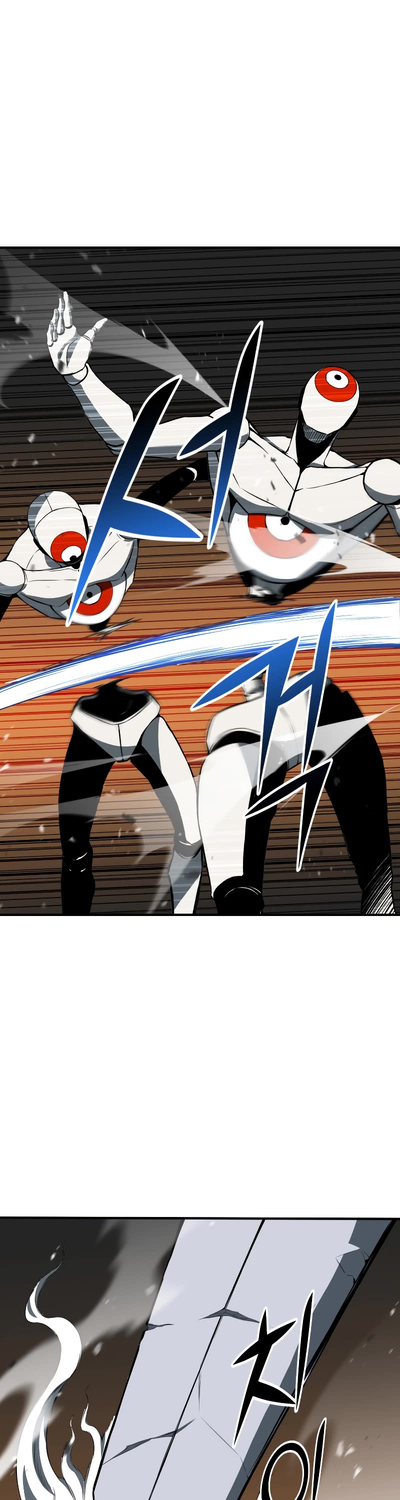 Absolute Necromancer chapter 3 page 21