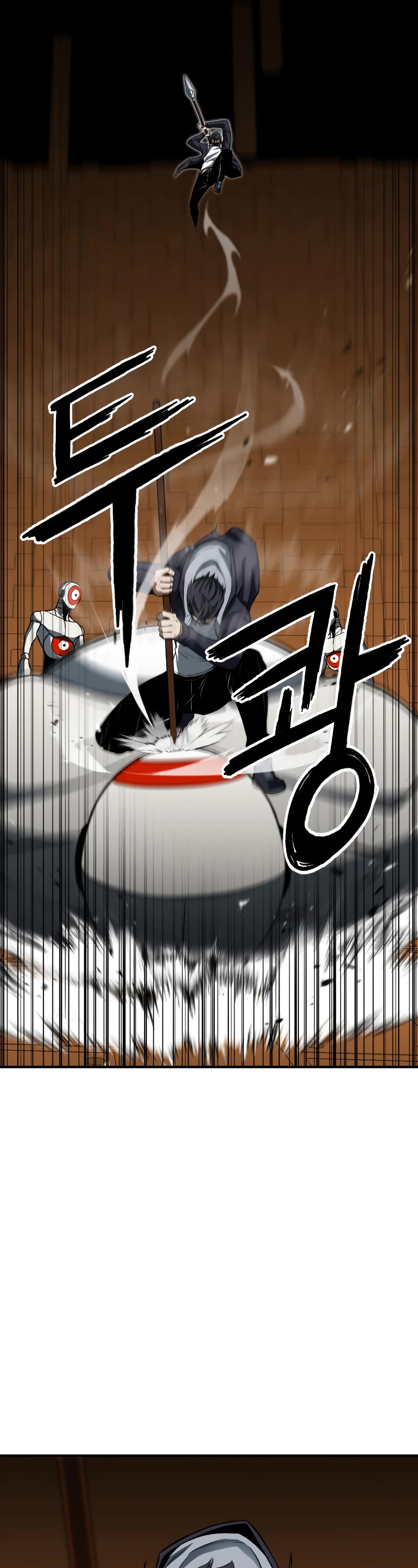 Absolute Necromancer chapter 3 page 25