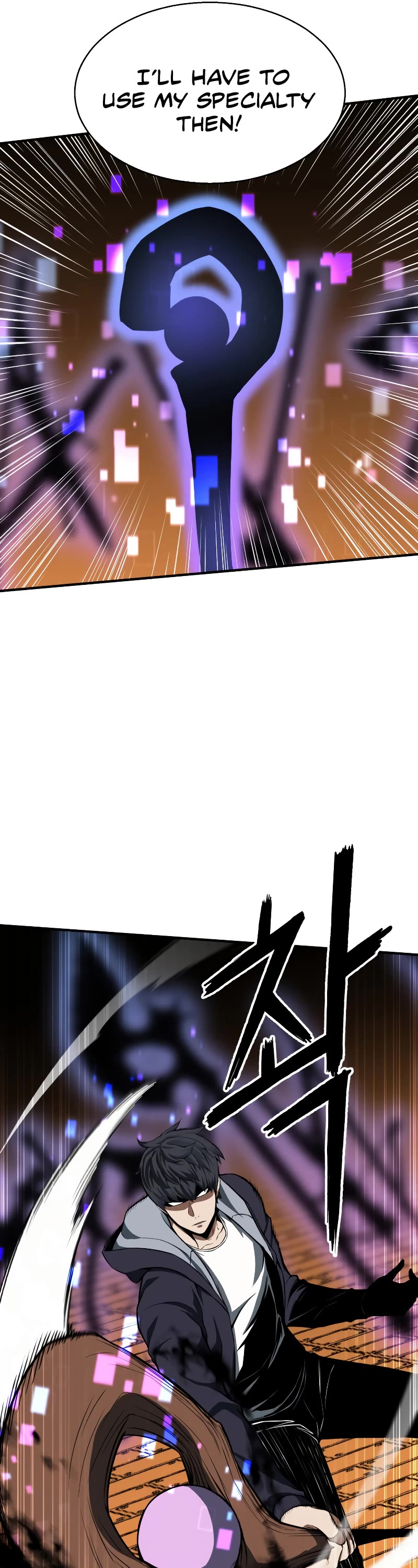 Absolute Necromancer chapter 3 page 30