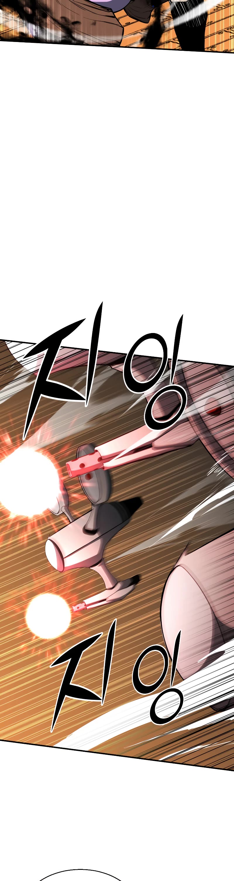 Absolute Necromancer chapter 3 page 31