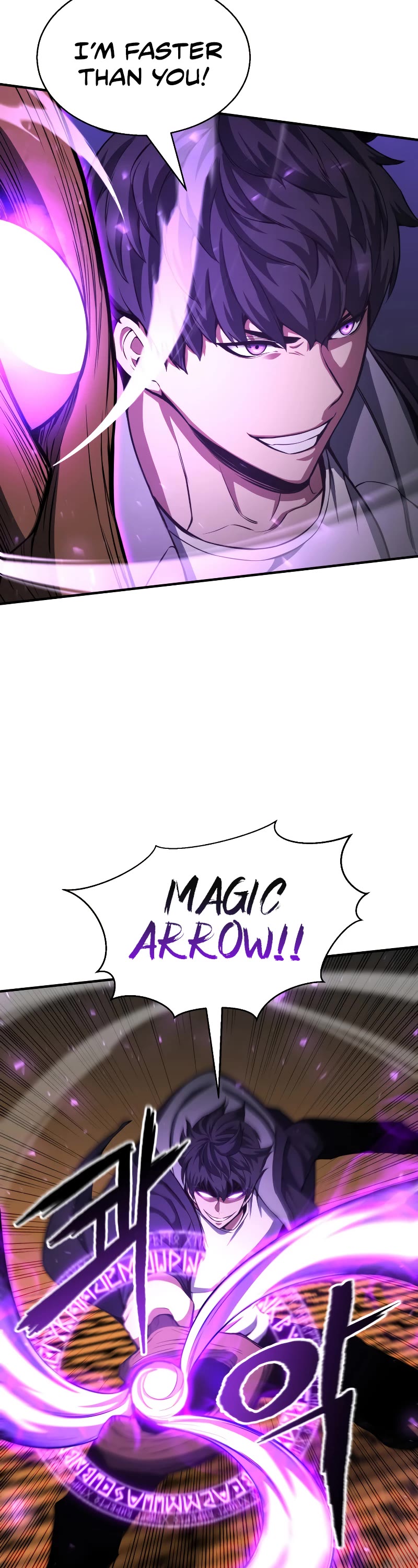 Absolute Necromancer chapter 3 page 32