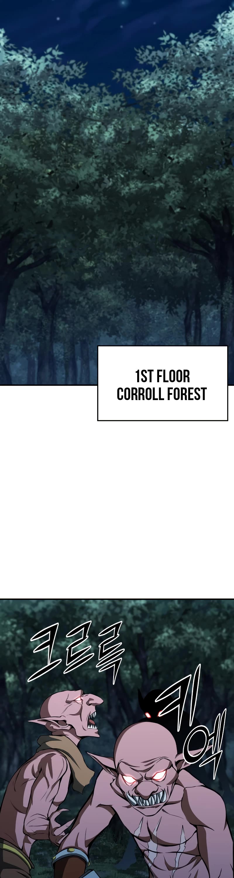 Absolute Necromancer chapter 3 page 51