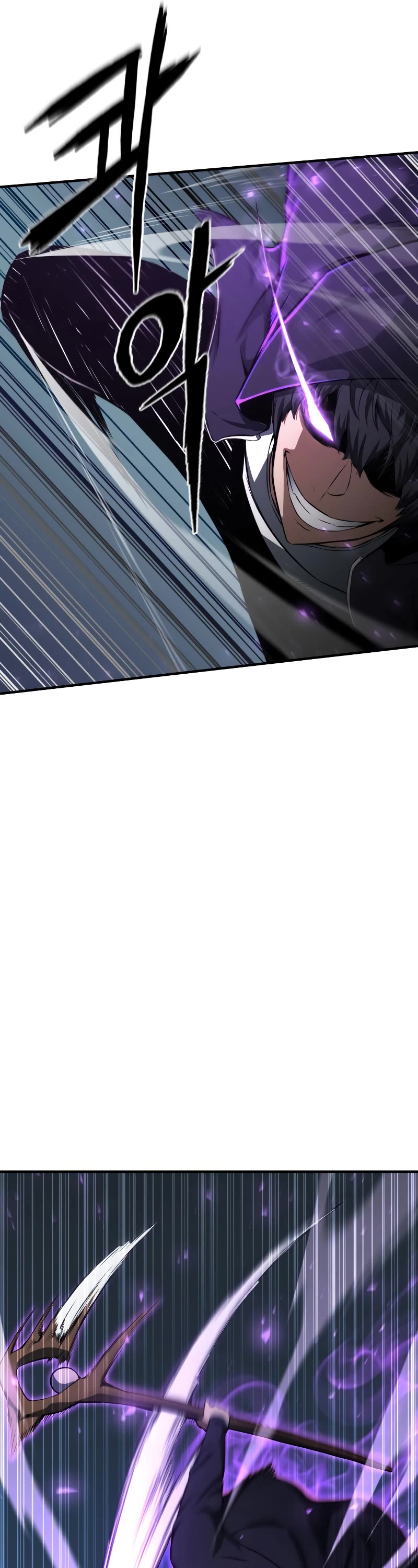 Absolute Necromancer chapter 3 page 56