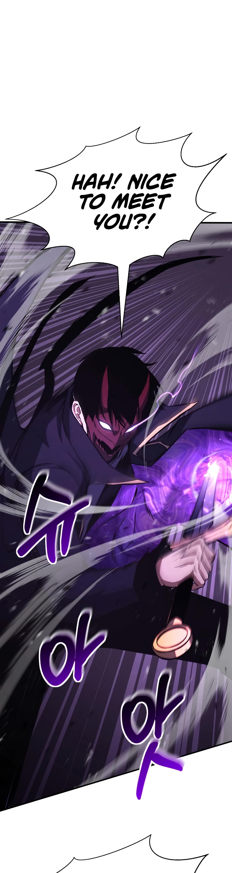 Absolute Necromancer chapter 30 page 2