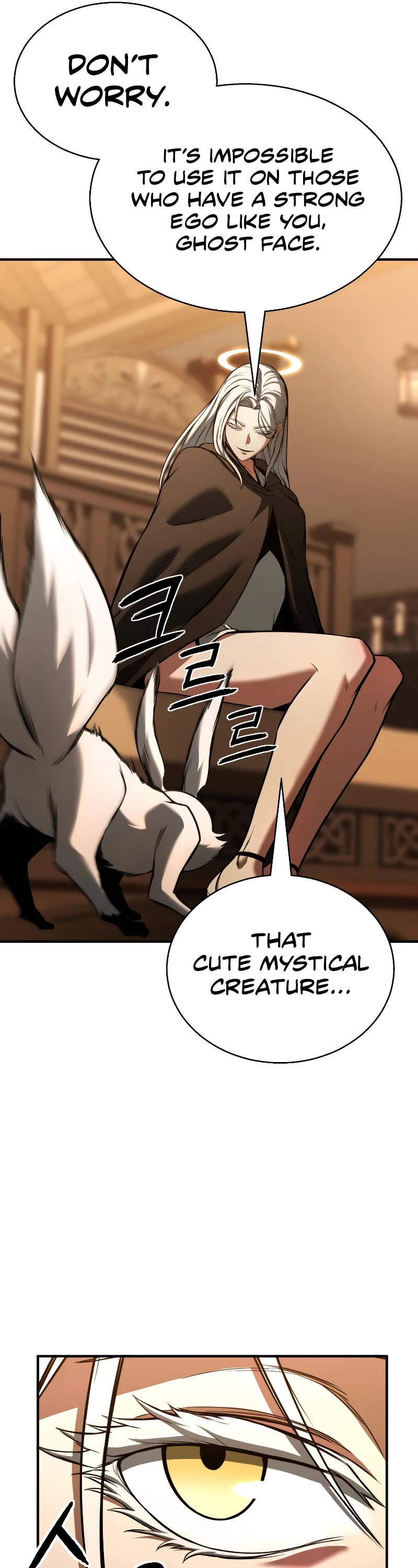 Absolute Necromancer chapter 30 page 27