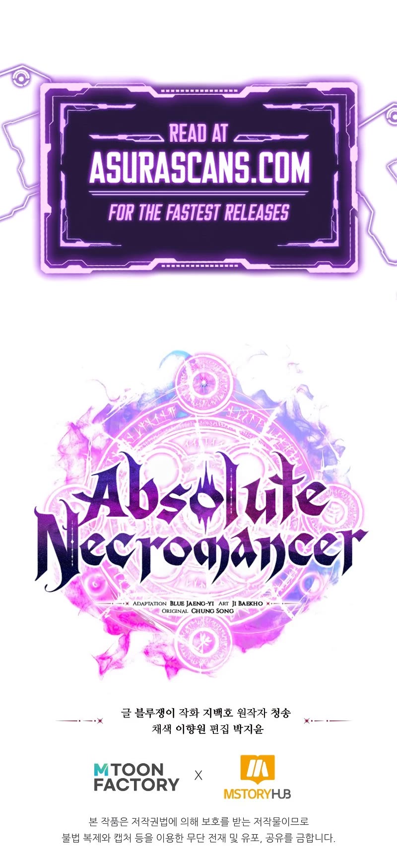 Absolute Necromancer chapter 30 page 73