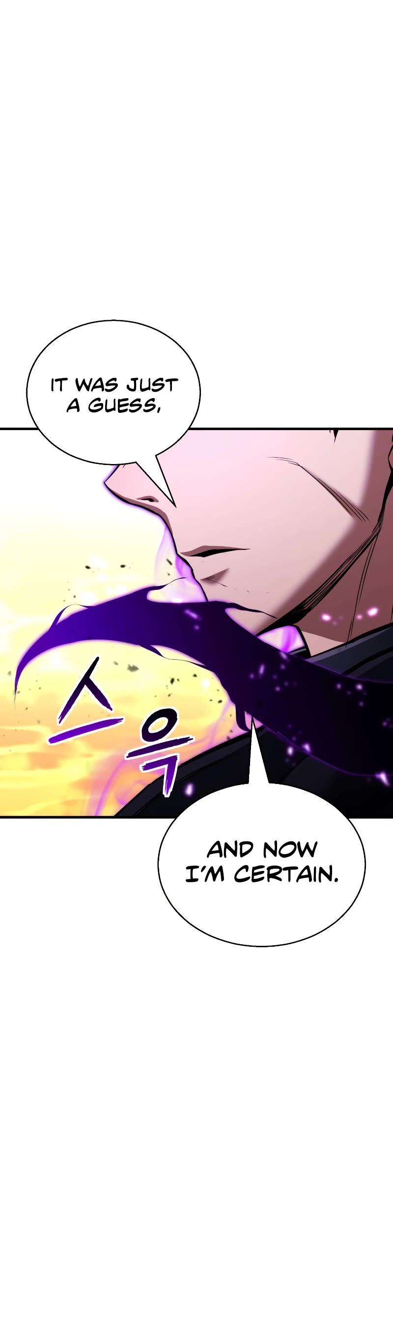 Absolute Necromancer chapter 31 page 10