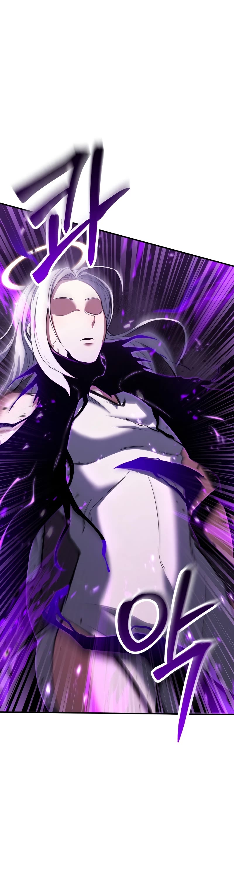 Absolute Necromancer chapter 31 page 13