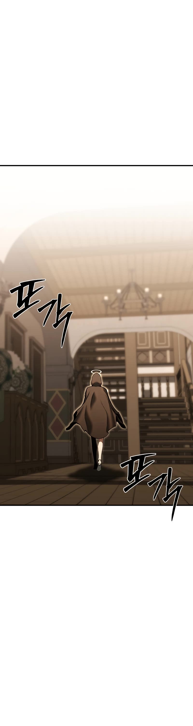 Absolute Necromancer chapter 31 page 44