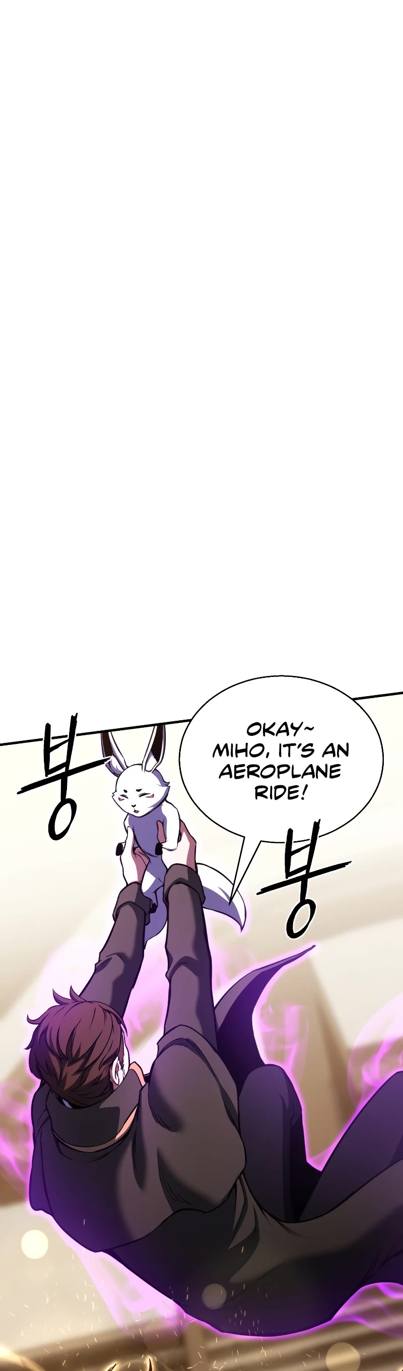 Absolute Necromancer chapter 31 page 55