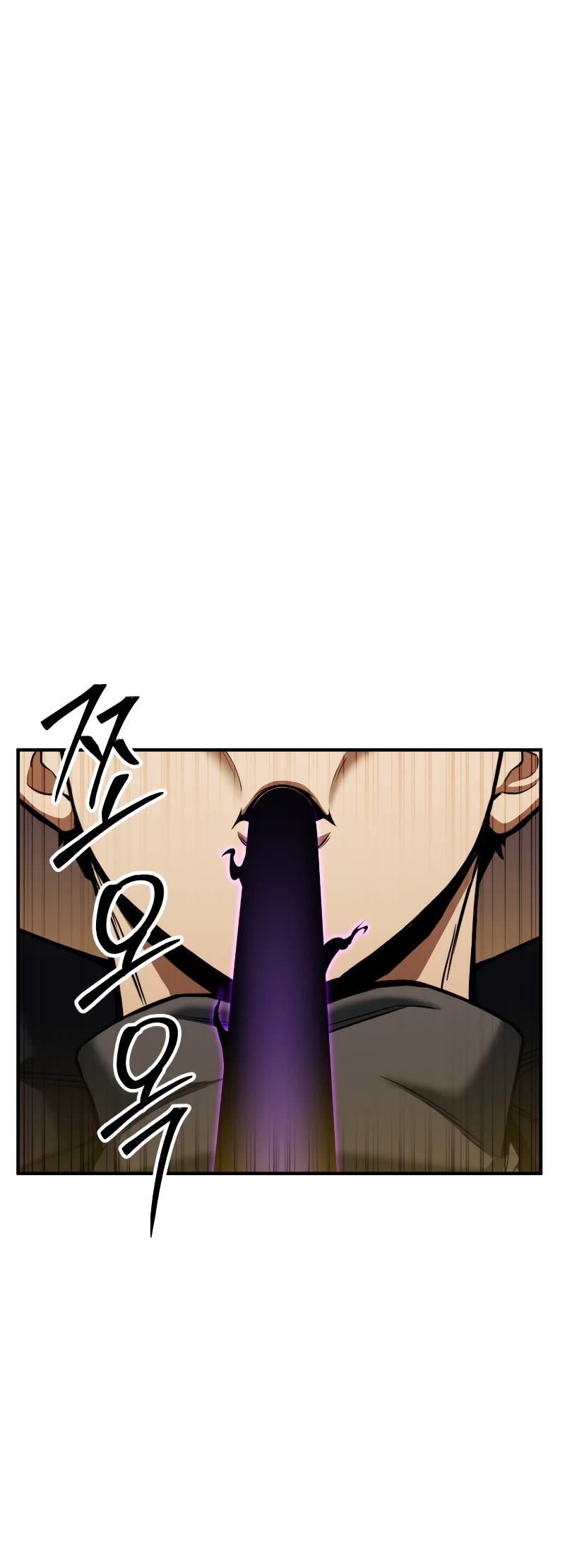 Absolute Necromancer chapter 32 page 16