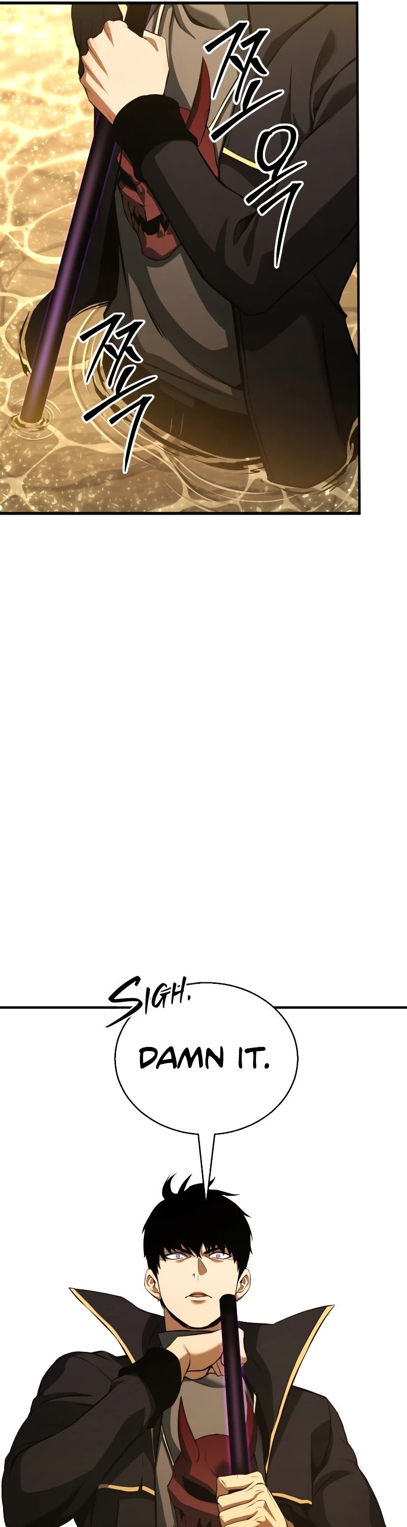 Absolute Necromancer chapter 32 page 17