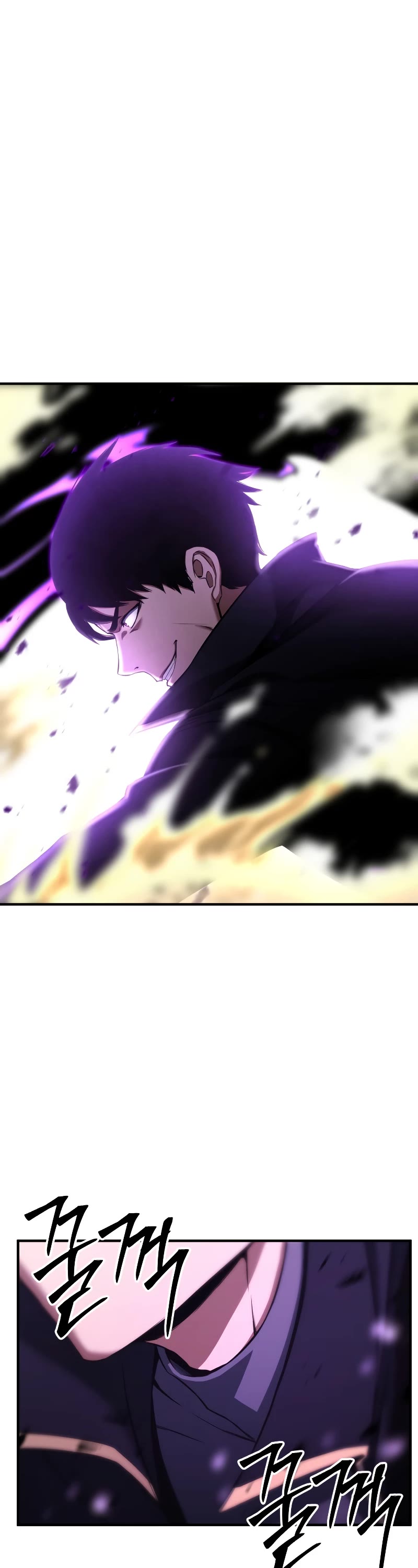 Absolute Necromancer chapter 32 page 26