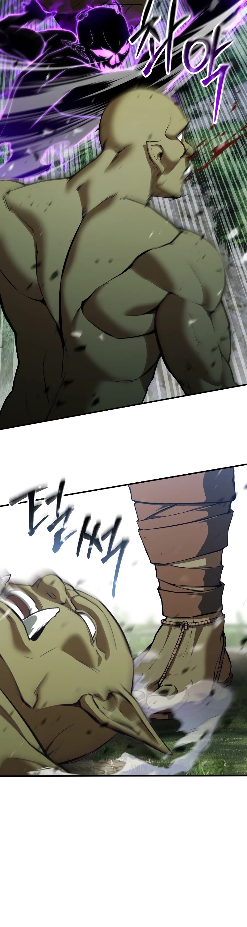 Absolute Necromancer chapter 32 page 61