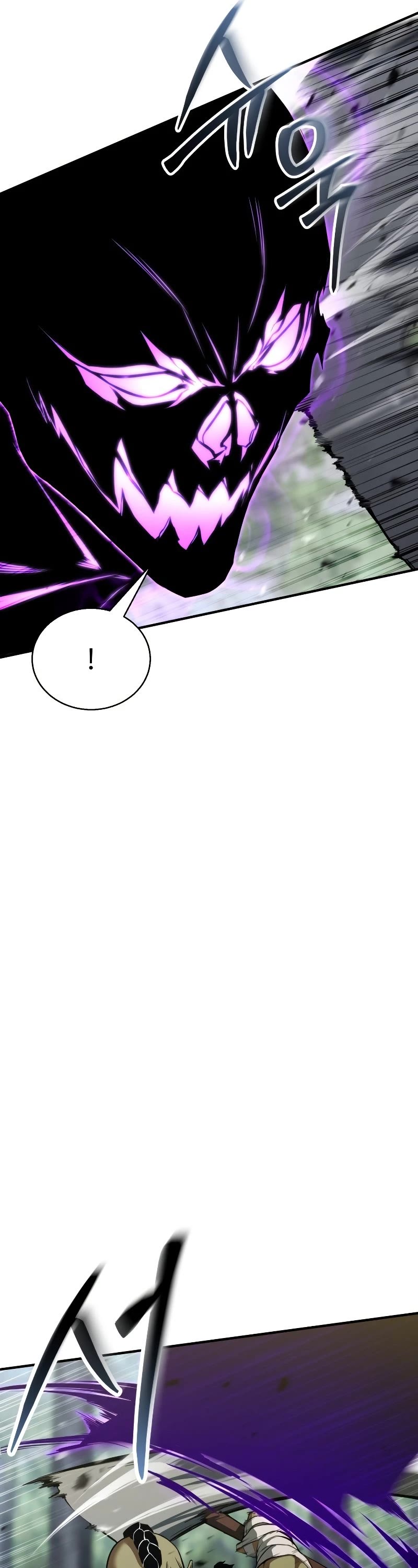 Absolute Necromancer chapter 32 page 64