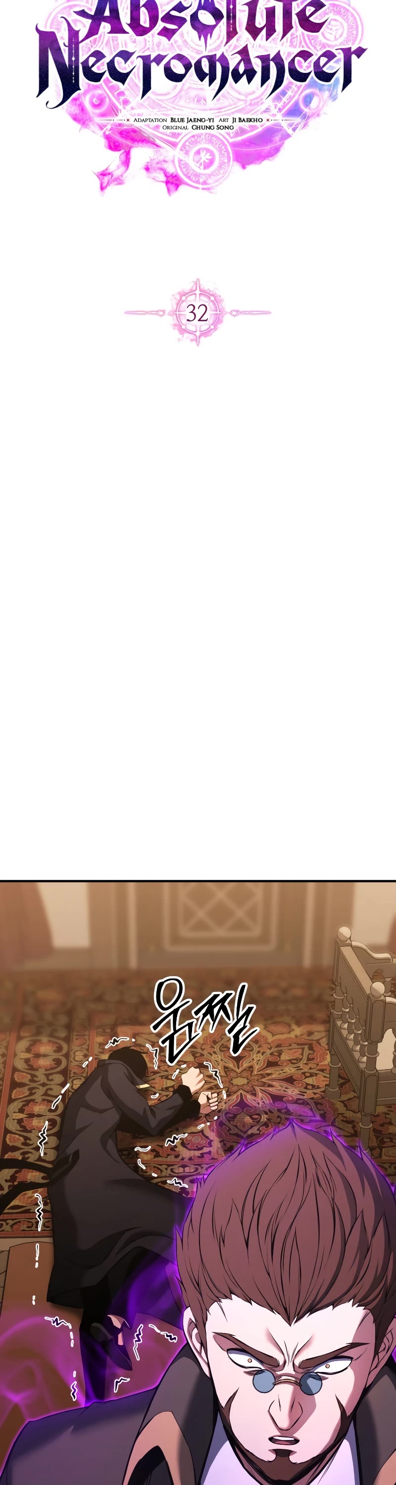 Absolute Necromancer chapter 32 page 8