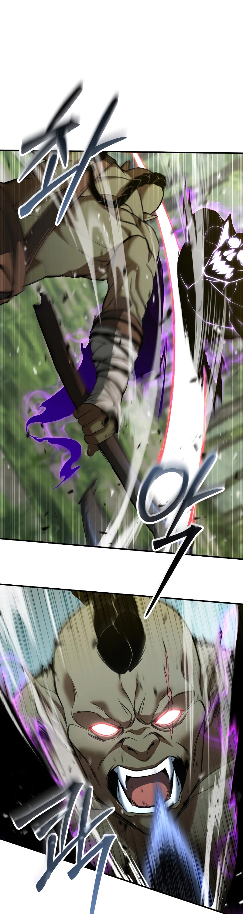 Absolute Necromancer chapter 33 page 2