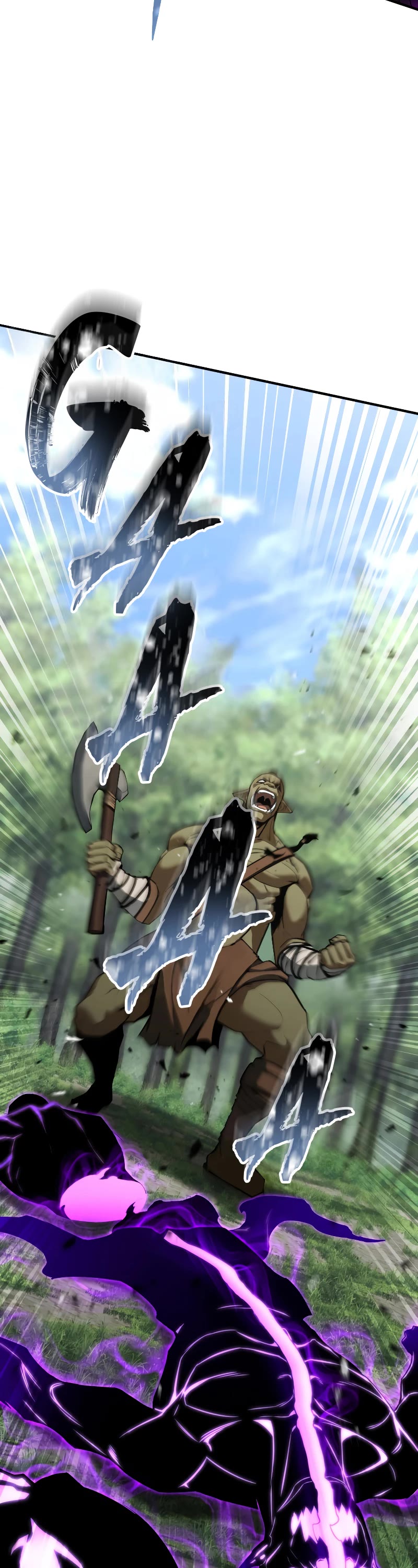 Absolute Necromancer chapter 33 page 3